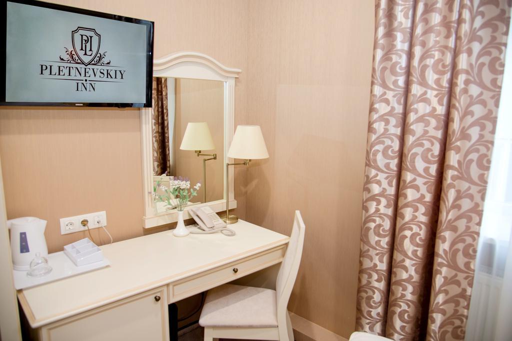 Pletnevskiy Inn Kharkiv Eksteriør billede