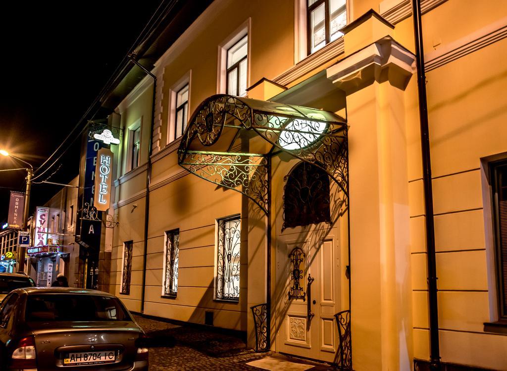 Pletnevskiy Inn Kharkiv Eksteriør billede